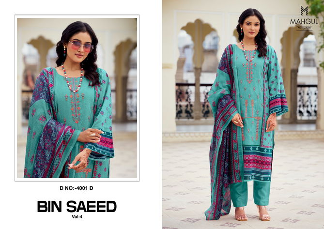 Mahgul Bin Saeed Vol 4 By Shraddha Nx Cotton Embroidery Pakistani Suits Wholesale Shop In Surat
